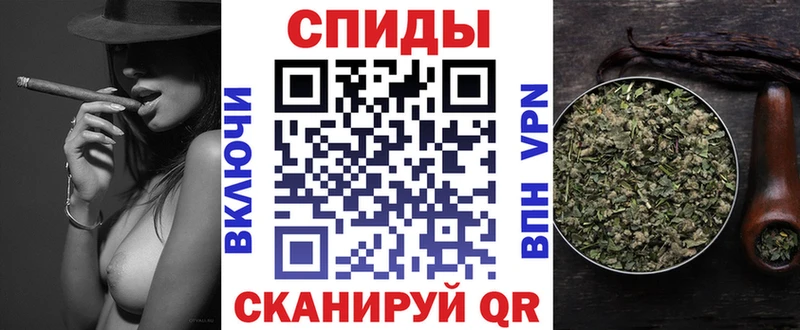 БУТИРАТ 99%  Владивосток 
