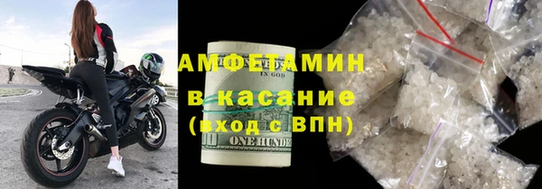гашиш Алексин