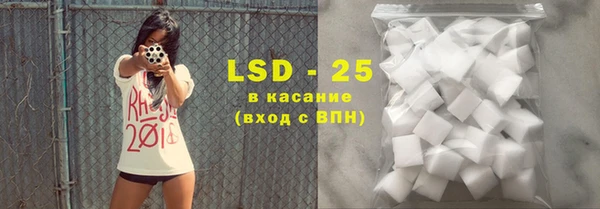 гашиш Алексин