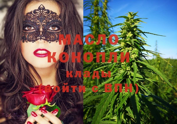 гашиш Алексин