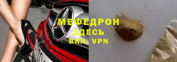 соль курить ск Алексеевка