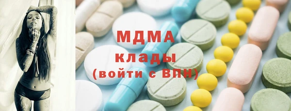 соль курить ск Алексеевка