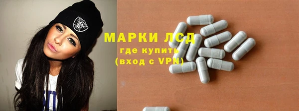 гашиш Алексин