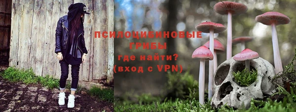 гашиш Алексин