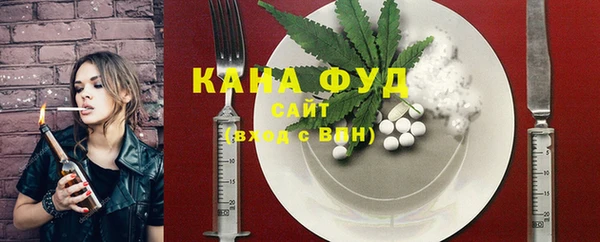 соль курить ск Алексеевка