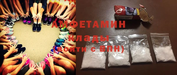 гашиш Алексин