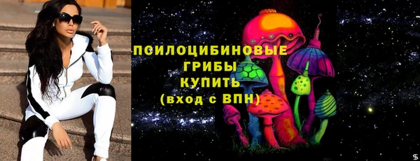 соль курить ск Алексеевка