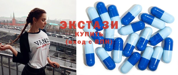 соль курить ск Алексеевка