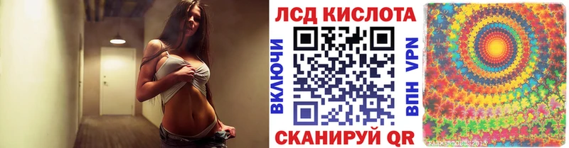 гидра зеркало shop официальный сайт Марки NBOMe 1500мкг Владивосток