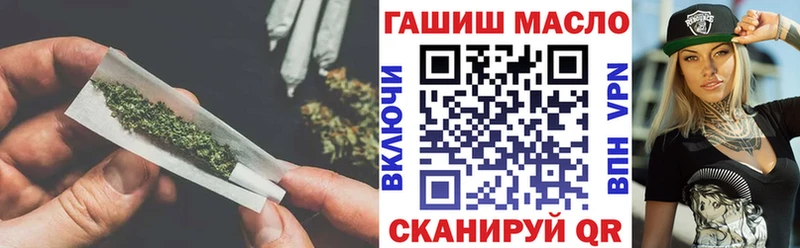 Дистиллят ТГК Wax  darknet официальный сайт  Владивосток  kraken зеркало 