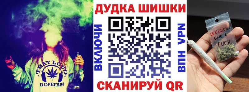 Каннабис сатива  сколько стоит  Владивосток 